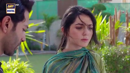 Rasm e Wafa Episode 6 _ Hina Chaudhary _ Arslan Khan _ 6 Aug 2025 _ ARY Digital