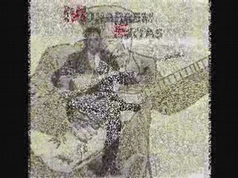 Muharrem ERTAS sebep