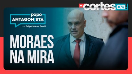 O que a Grécia Antiga ensina sobre o STF