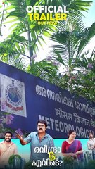 Raveendra Nee Evide? | movie | 2025 | Official Trailer