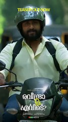 Raveendra Nee Evide? | movie | 2025 | Official Teaser