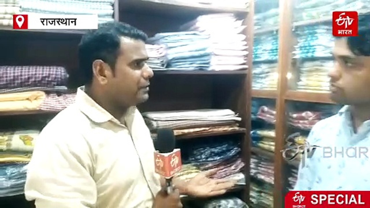 टोंक के आंवा ने बुनी आत्मनिर्भरता की मिसाल, हथकरघा उद्योग बना गांव की पहचान
