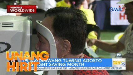 Serbisyo on the Spot: Libreng Eye Checkup sa Maynila | Unang Hirit