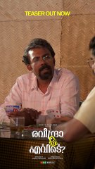 Raveendra Nee Evide? | movie | 2025 | Official Teaser