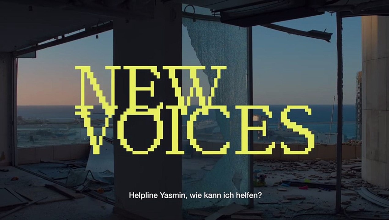 To Close Your Eyes And See Fire | movie | 2025 | Official Trailer