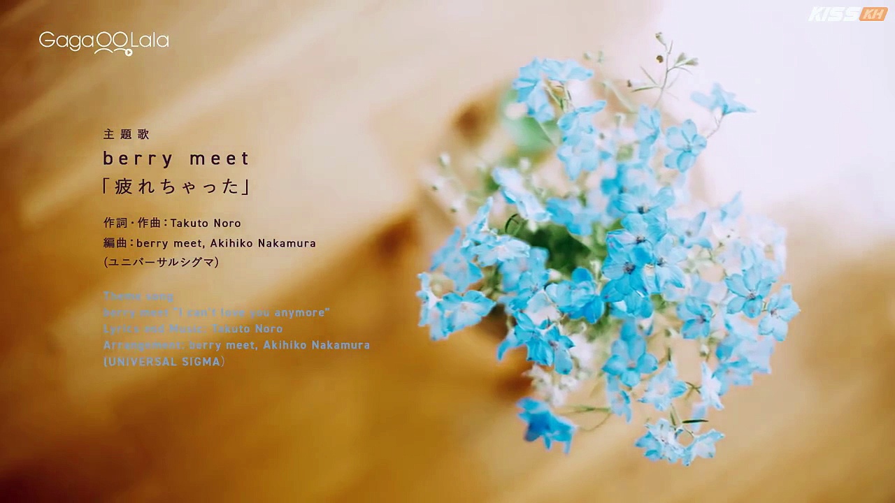  The proper way to write love - renai rubi no tadashii furikata episode 1 english sub