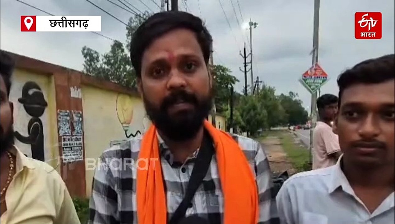 सनातन धर्म और संतों पर आपत्तिजनक पोस्ट का आरोपी टीचर गिरफ्तार