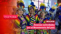 Ciudadanos se dan cita en la capital de Bolivia apropósito del Bicentenario CULTURA EDICIÓN CENTRAL 06-08-2025