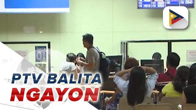 GSIS, bukas sa ano mang imbestigayon kaugnay ng pag-iinvest umano nito sa online gambling sector