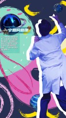 Travel to a Parallel World to Outwit My Scumbag Husband. #minidrama #shortdrama #cdrama