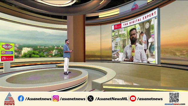 കൊരട്ടക്കര പനവേലിയിലെ വാഹനാപകടത്തിൽ മരണം രണ്ടായി; മരിച്ചത് പനവേലി സ്വദേശി ശ്രീക്കുട്ടി