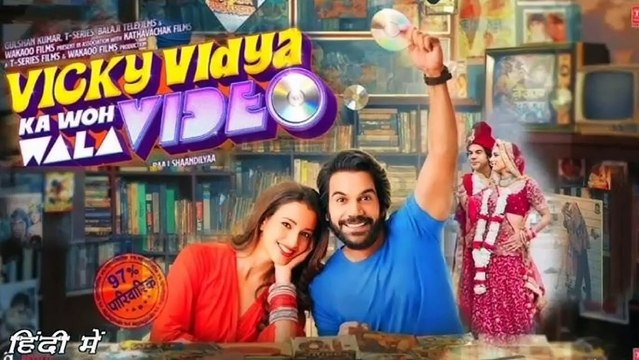 Vicky Vidya Ka Woh Wala Video (2025) _ New Superhit Hindi Movie in HD _ Rajkummar Rao, Tripti Dimri
