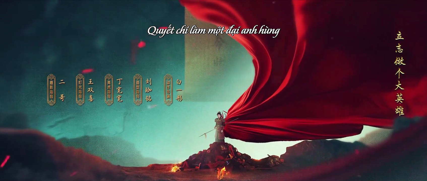 Xem Phim Thần Tướng Con Thứ Tập 14 Vietsub - Motchill