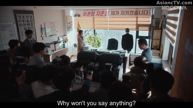 Toxic Dagon Terrorblade - Full Movie [EngSub]