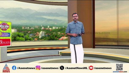 നികുതി പിരിവിന് വീര്യമില്ല; സംസ്ഥാനത്ത് ജിഎസ്ടി വരുമാന വളർച്ച ഇടിയുന്നു