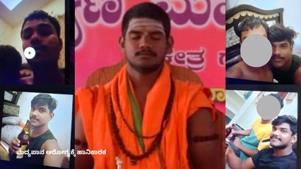 ಆಧಾರ್​​-ಪಾನ್​ ಕಾರ್ಡ್​ನಲ್ಲಿ ಮುಸ್ಲಿಂ! ಹಿಂದೂಗಳ ಮಠದಲ್ಲಿ ಪೀಠಾಧಿಪತಿ! ಮುಸ್ಲಿಂ ಯುವಕ ಆ ಮಠಕ್ಕೆ ಸೇರಿಕೊಂಡಿದ್ದೇಗೆ?