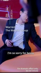 Fated in the Shadows Chinese Drama - English Sub