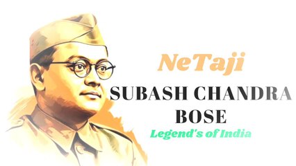 subash Chandra Bose Biography podcast