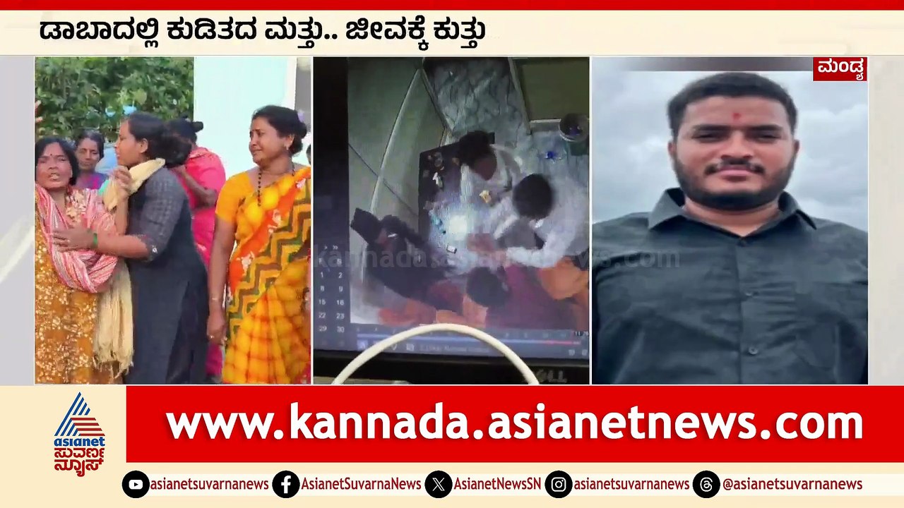 10AM News 2