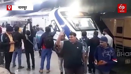 नागपूर-पुणे मार्गावर धावणार 'वंदे भारत एक्सप्रेस'; मार्ग, टाईमटेबल घ्या जाणून....