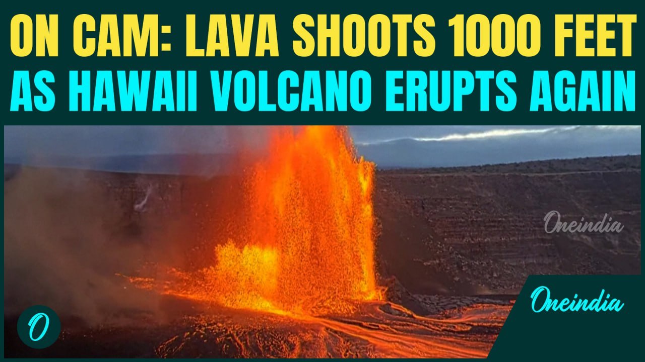 Kilauea 30th Eruption: Volcano Produces 1000-Foot Lava Fountain | Tourists, Locals On High Alert