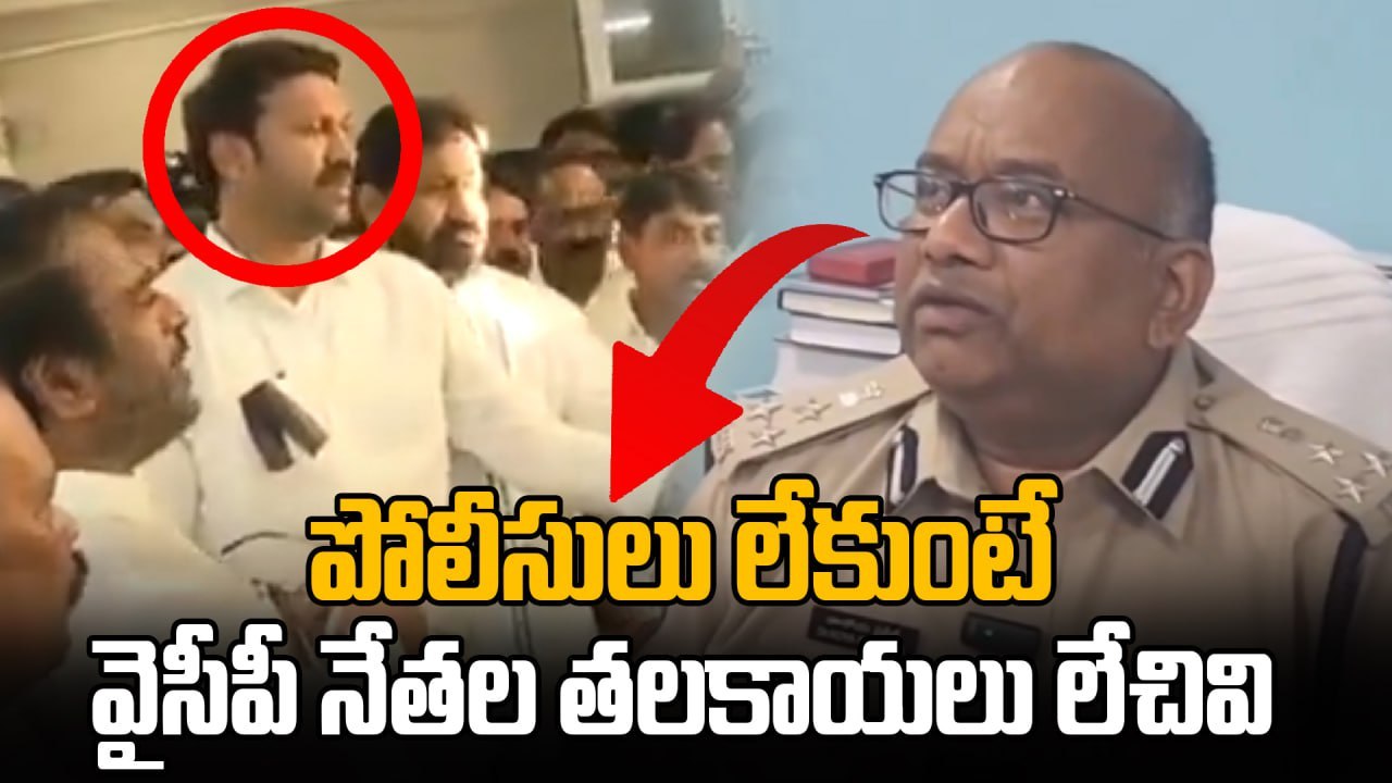 DIG Koya Praveen : ప్రచారం పేరుతో పత్తాపారం చేస్తే ఇలాగే ఉంటుంది | Pulivendula  |  Oneindia Telugu