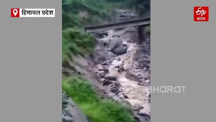 शिमला जिले में फटा बादल, बाजार में मलबा पहुंचने से मची अफरा-तफरी