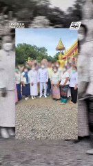 แฉขบวนการกู้ชาติ ลวงโลก! หลอกสมัครสมาชิก สูบเงินเหยื่อ 29 ล้าน | Unlock The Case