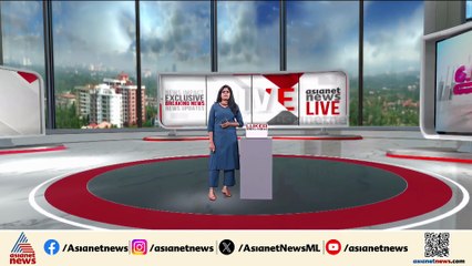 വോട്ടര്‍പട്ടിക പുതുക്കുന്നതിനുള്ള അവസാനതീയതി ഓഗസ്റ്റ് 12 വരെ നീട്ടി