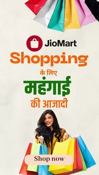 Celebrate आज़ादी का जश्न Smart Deals और Big Gifts के साथ! 🎉 Reliance Digital की Digital India Sale 💸 Electronics पर धांसू ऑफर्स 💳 बैंक कार्ड्स पर ₹15,000 तक कैशबैक अब सही मायनों में Shopping = Winning #DigitalIndiaSale #RelianceDigital #FreedomToSave #
