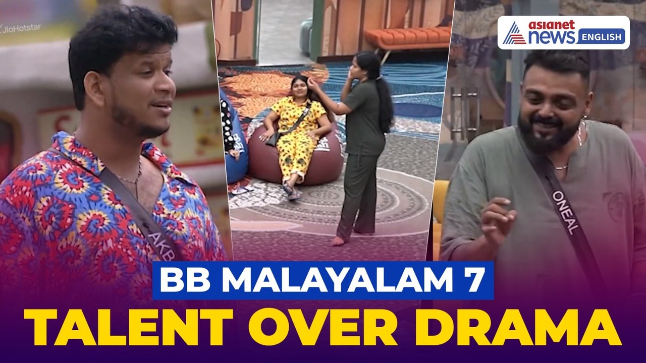 Bigg Boss Malayalam 7: Contestants' Hidden Talent Stuns House | WATCH