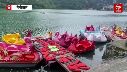 नैनीताल में पर्यटन पर आपदा की मार, होटलों की 95% बुकिंग कैंसिल, स्थानीय व्यवसायी परेशान