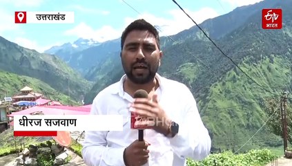 उत्तरकाशी धराली आपदा: एयर फोर्स के चिनूक ने संभाला मोर्चा,  NDRF कर्मियों और रेस्क्यू उपकरण लेकर पहुंचा