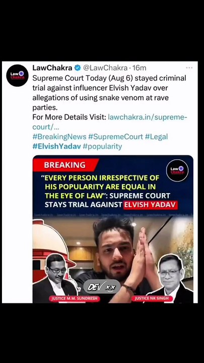 Elvish Yadav!  Supreme Court STOPS Trial in Snake Venom Case