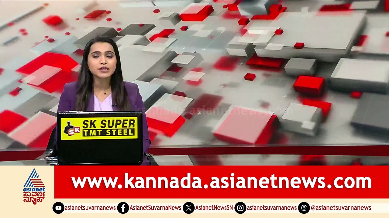 12PM News 7