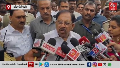 ಧರ್ಮಸ್ಥಳದಲ್ಲಿ ಎರಡು ಗುಂಪುಗಳ ಮಧ್ಯೆ ಘರ್ಷಣೆ ಕುರಿತು ತನಿಖೆಗೆ ಸೂಚನೆ: ಸಚಿವ ಜಿ.ಪರಮೇಶ್ವರ್​