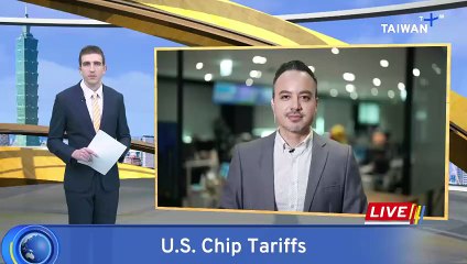 Tokyo Electron Confirms Now-Former Employee Involved in IP Case