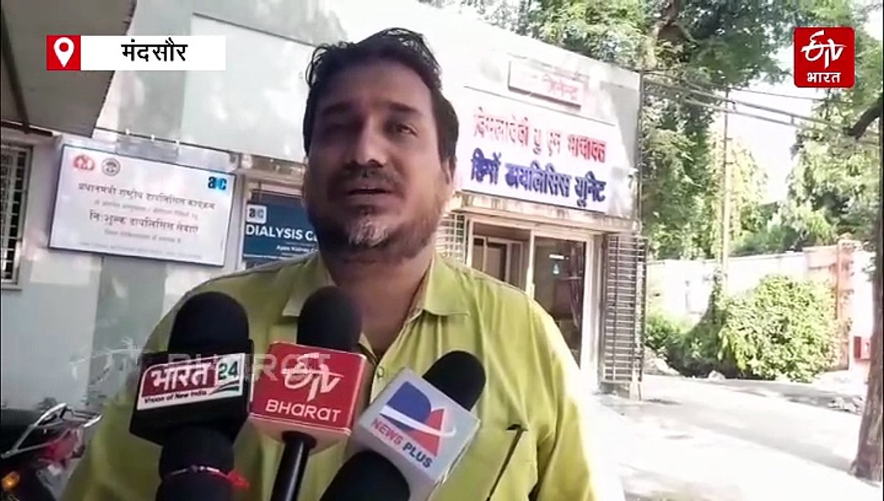 मंदसौर में अंजान मौत का साया! GBS वायरस से बालिका की मौत, लिवर किडनी कर देता है सुन्न
