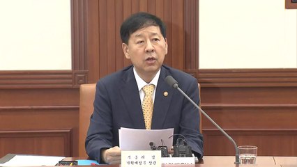 "지방에서 카드 5만 원 이상 쓰면 최대 2천만 원 상품권 당첨" / YTN