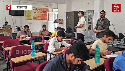 बिहार में 30 हजार रुपए तक की सैलरी पाने का सुनहरा मौका, इन डॉक्यूमेंट के साथ पहुंचे