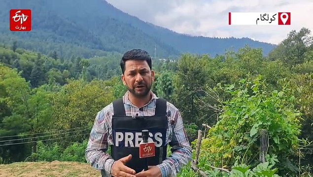 کشمیر، رواں برس کا طویل ترین آپریشن: کولگام انکاؤنٹر ساتویں روز میں داخل