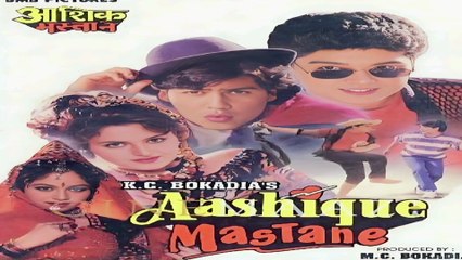 90's Rare Bollywood Song - Pyar kya hota hai