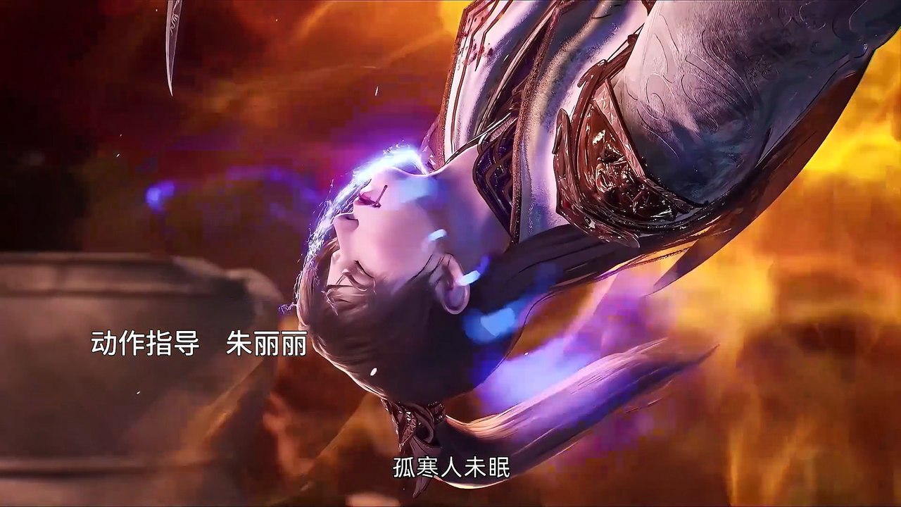 Legend of the Ethereal Sword-Immortal Episode 02 Subtitle -IN 4K UHD