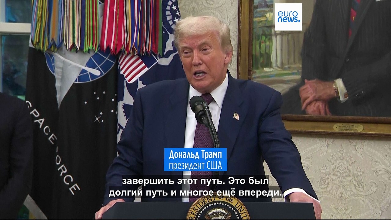 Зеленский: Россия более склонна к прекращению о...
