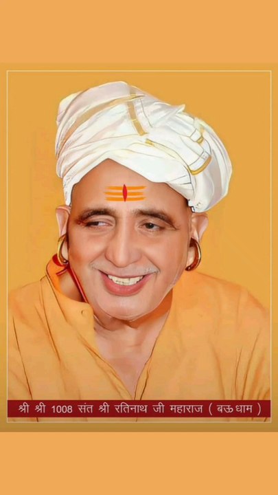 भजन मत भूलो एक घड़ी | Bhajan Mat Bhulo Ek Ghadi | By Jitendra Sharma |
