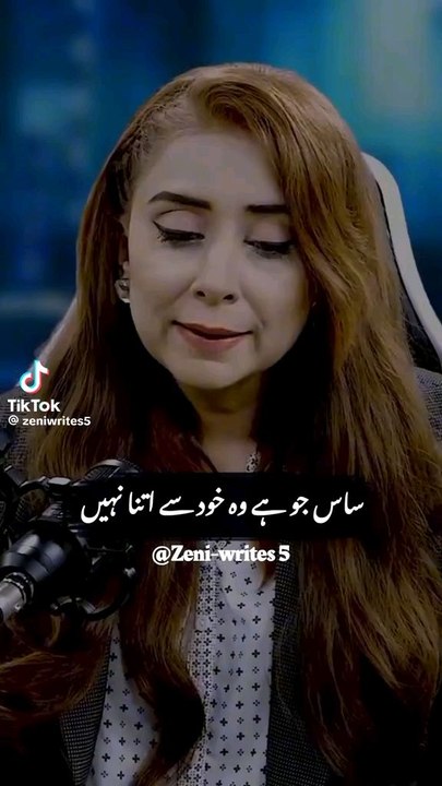 Dr nabiya motivation