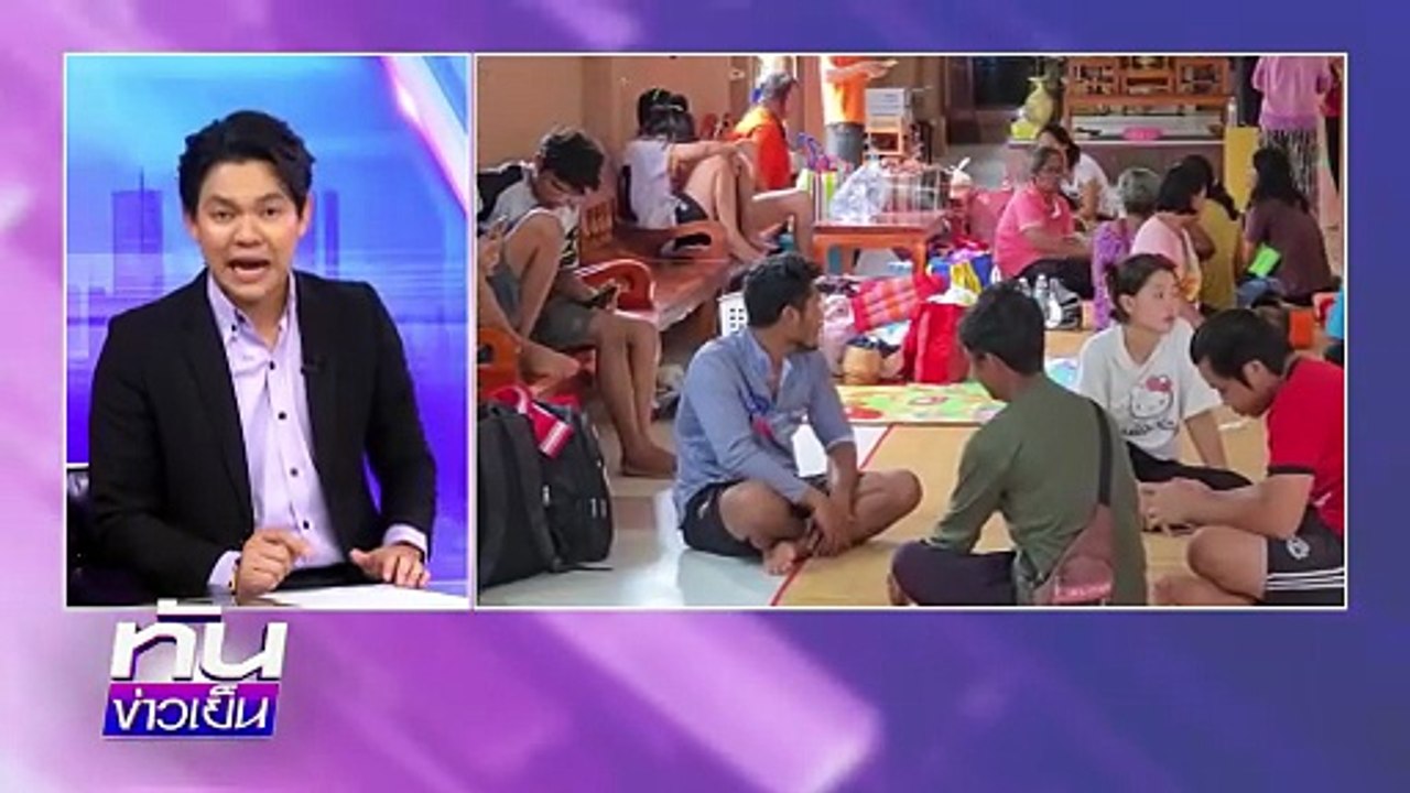 "ไชยา พรหมา" ผงาด! นั่งรองประธานสภาฯ  | 7 ส.ค.6...