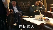 【短剧合集】 我有一张小丑牌