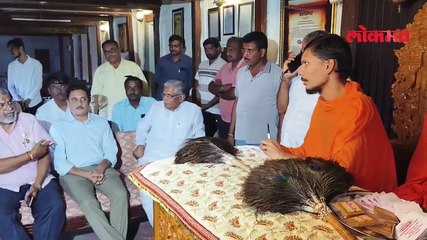 नांदणी मठात महादेवी परतणार ॲड असीम सरोदे यांनी घेतली महास्वामींची भेट