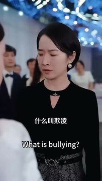 She was once bullied, her parents chose to remain silent and watch. She completely gave up on family and no longer desired the warmth of family. Later, she personally sent the evildoer to prison and watched her parents cry with red eyes, still indifferent